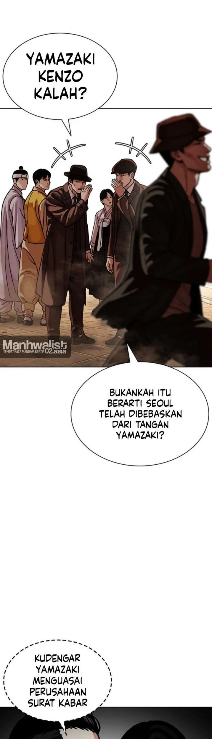 Lookism Chapter 619 halaman 39