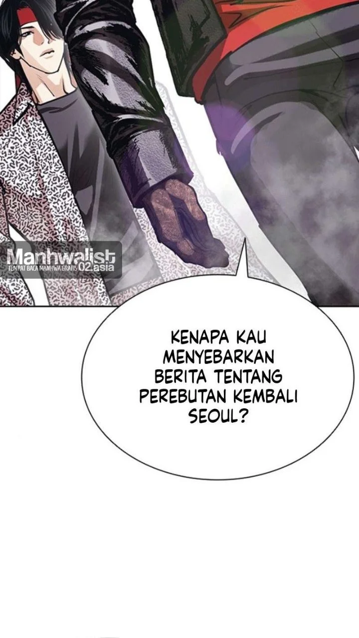 Lookism Chapter 619 halaman 41