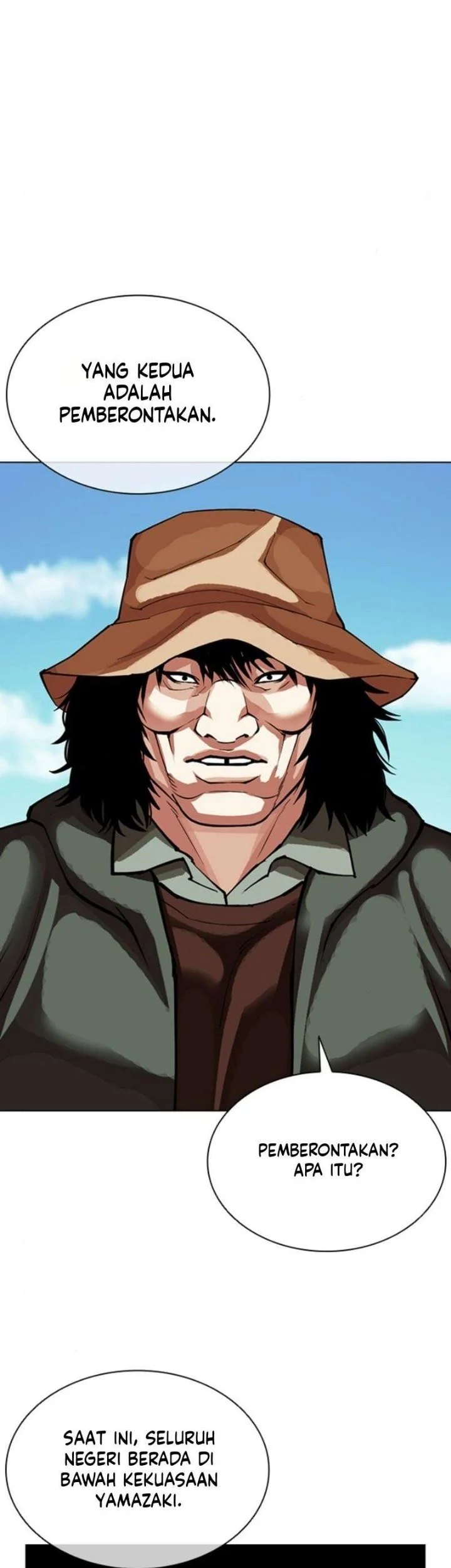 Lookism Chapter 619 halaman 44