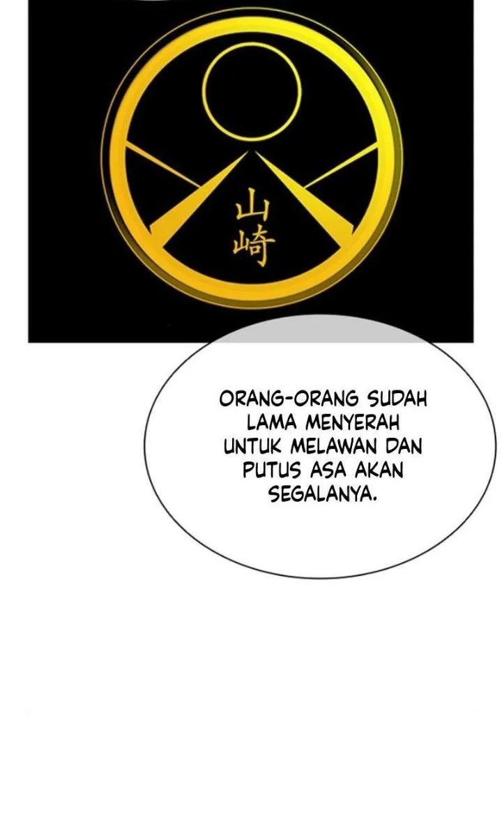 Lookism Chapter 619 halaman 45