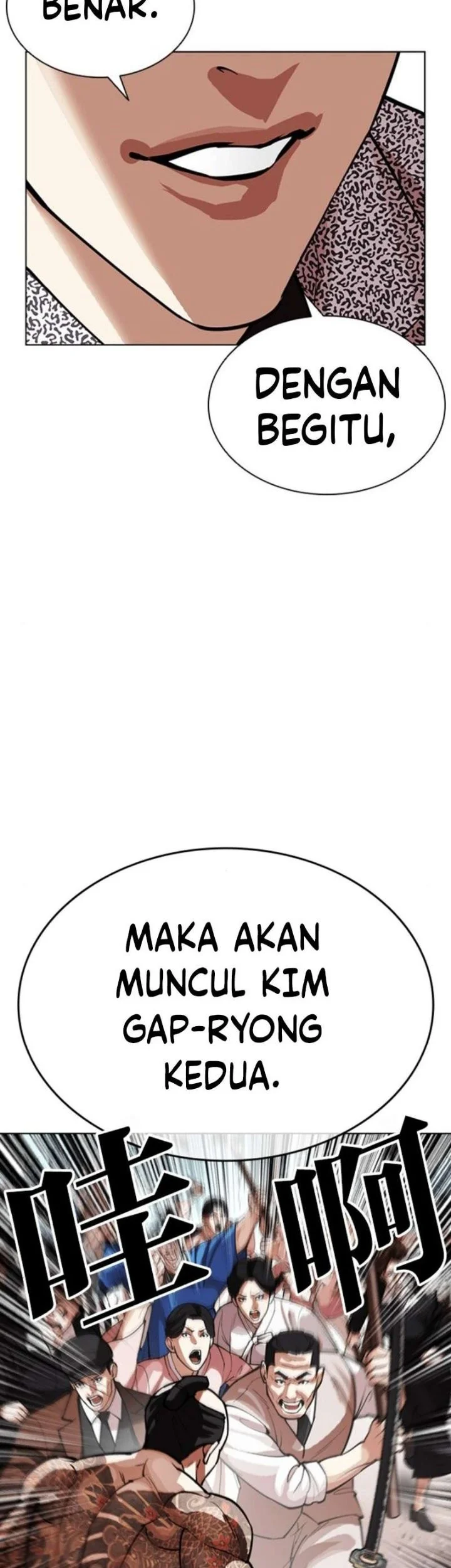 Lookism Chapter 619 halaman 48