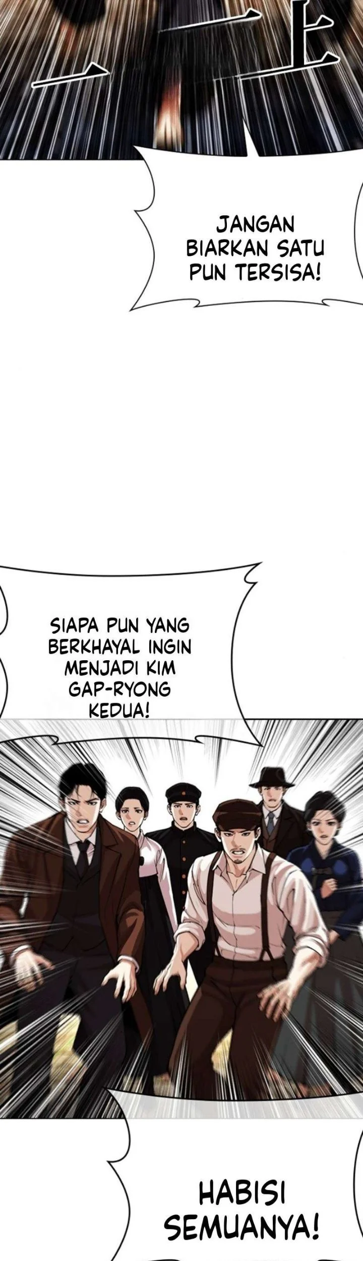 Lookism Chapter 619 halaman 56