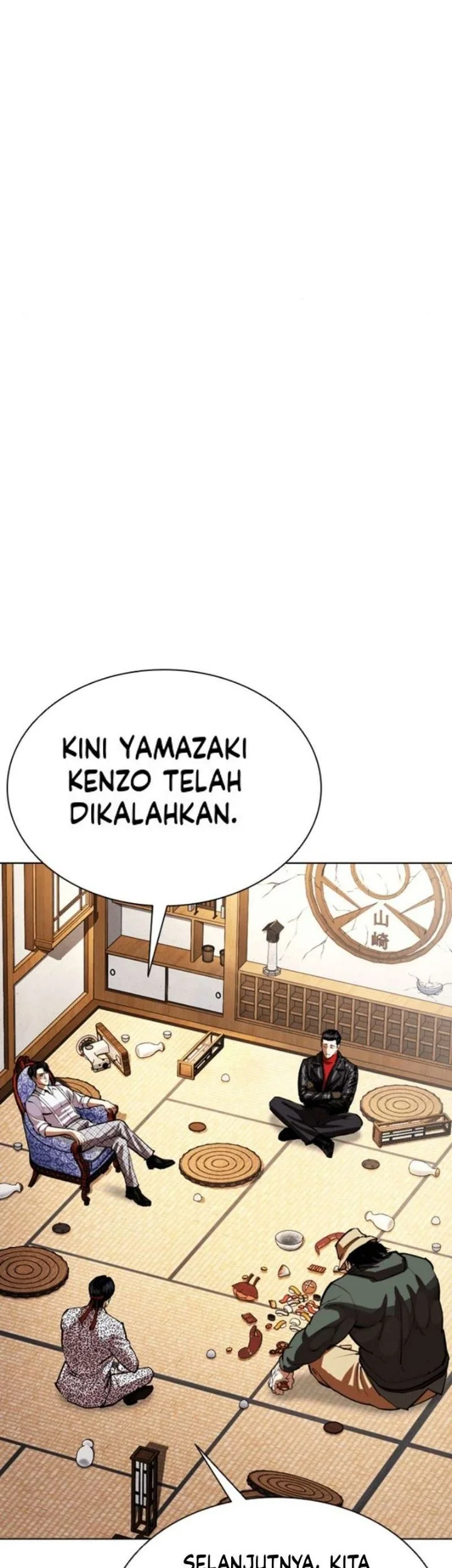 Lookism Chapter 619 halaman 6