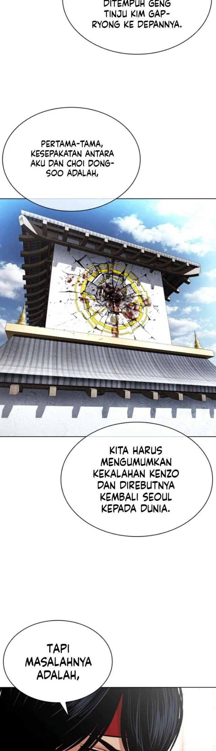 Lookism Chapter 619 halaman 8