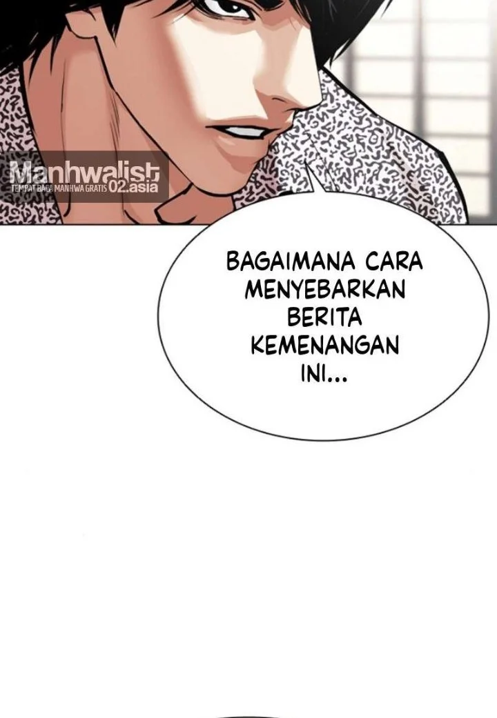 Lookism Chapter 619 halaman 9