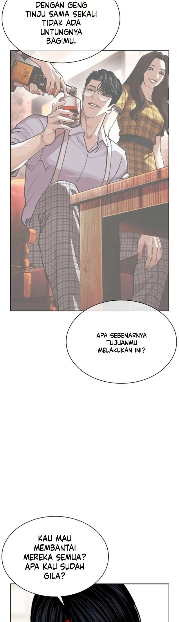 Lookism Chapter 619 halaman 15