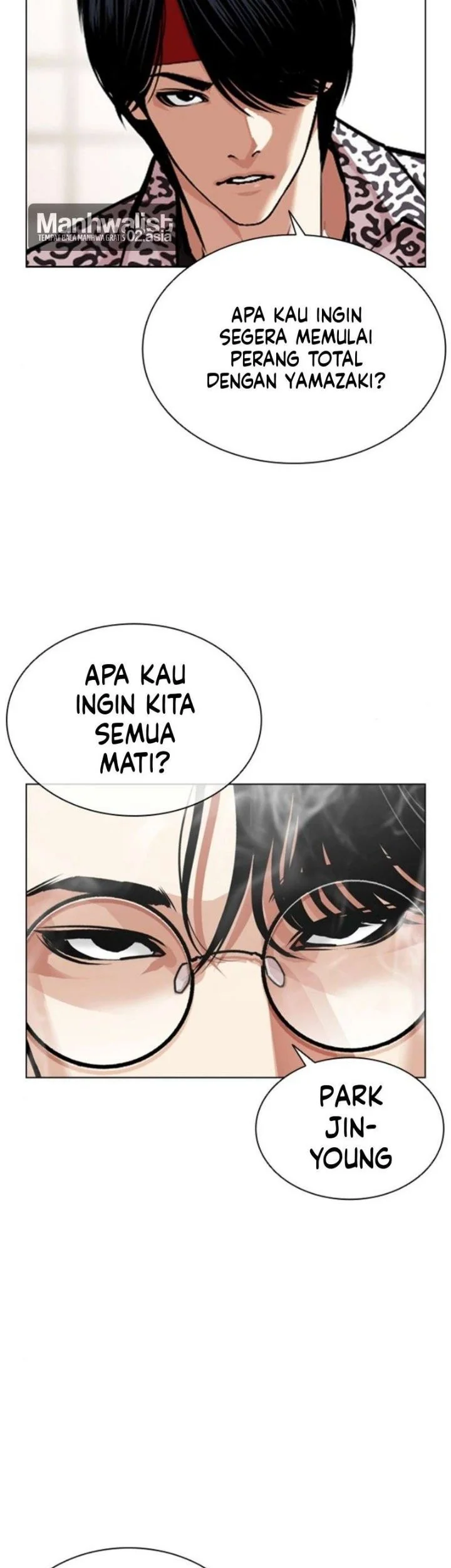 Lookism Chapter 619 halaman 16