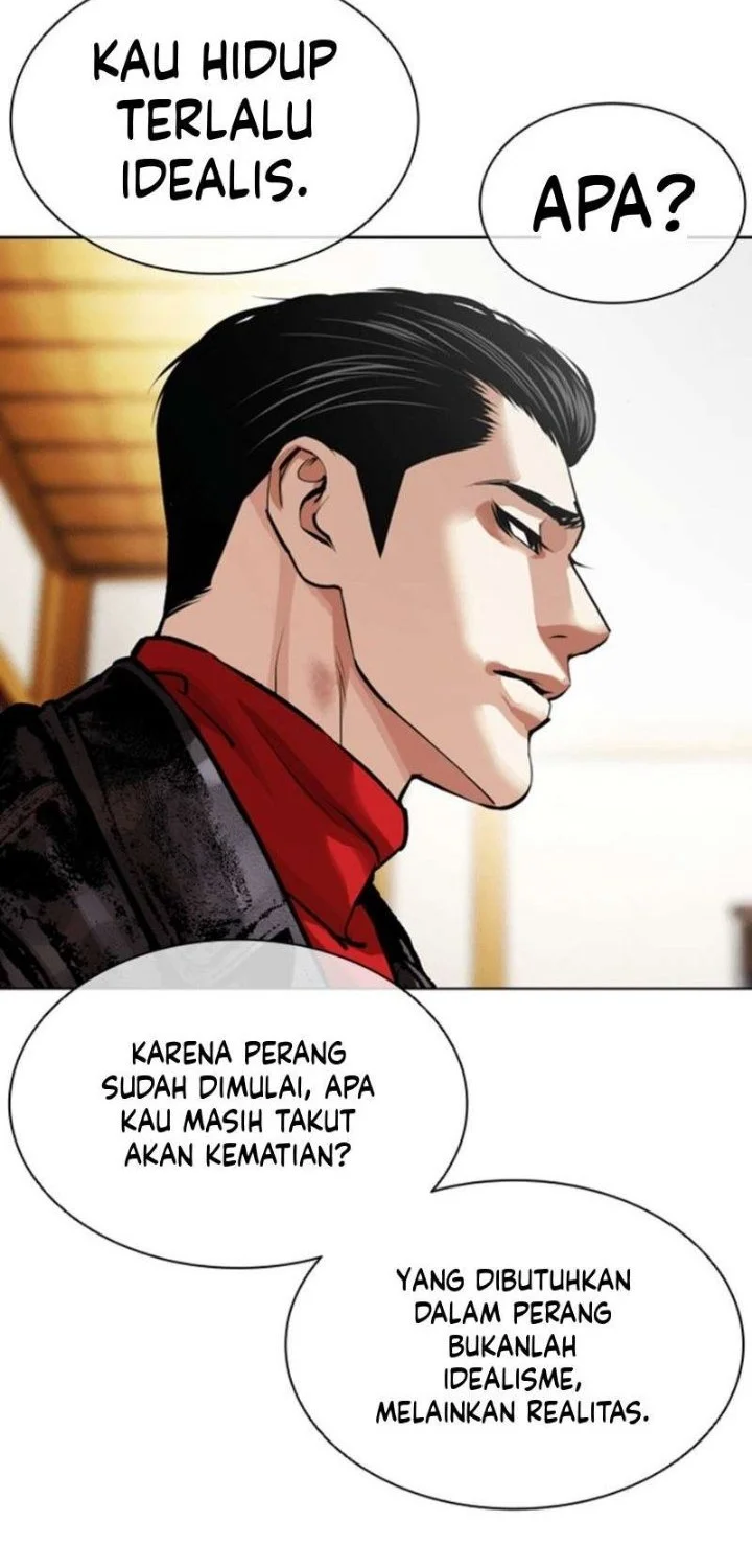 Lookism Chapter 619 halaman 17