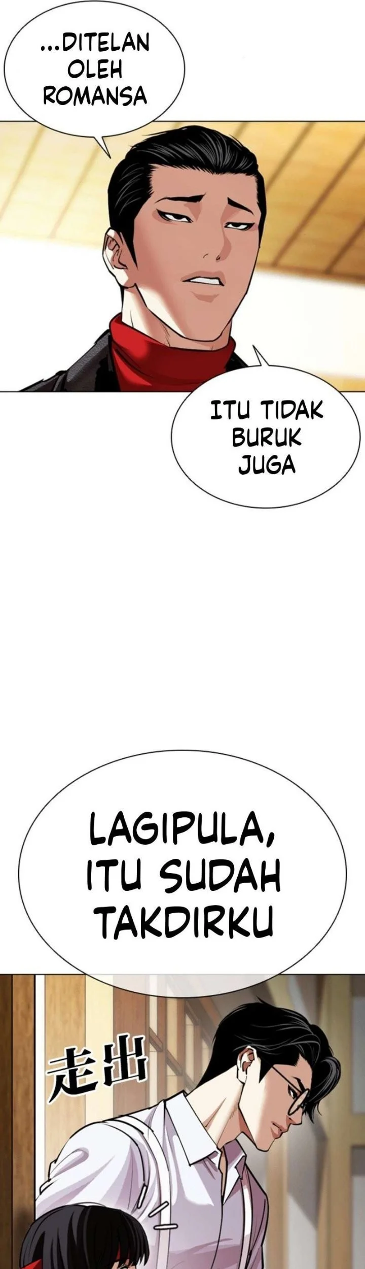 Lookism Chapter 619 halaman 30
