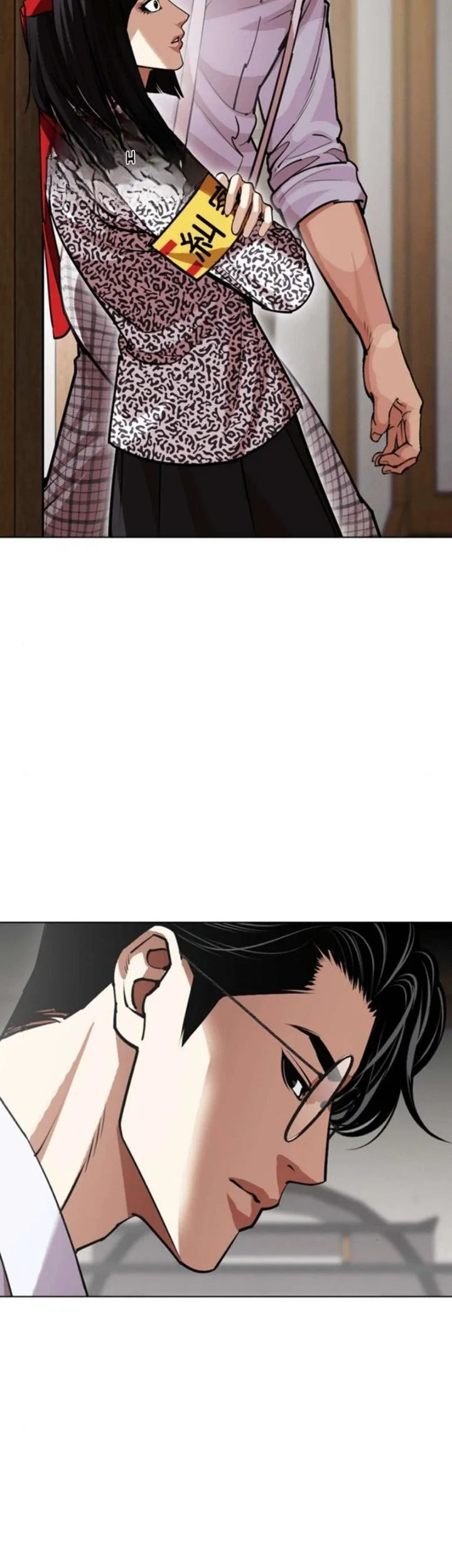 Lookism Chapter 619 halaman 31