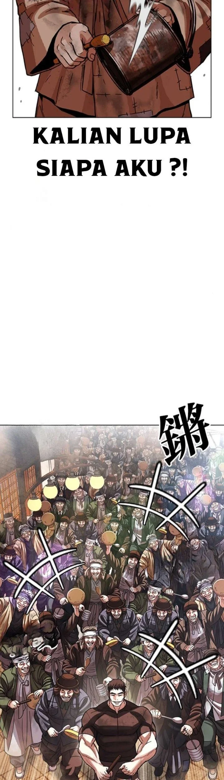 Lookism Chapter 619 halaman 35
