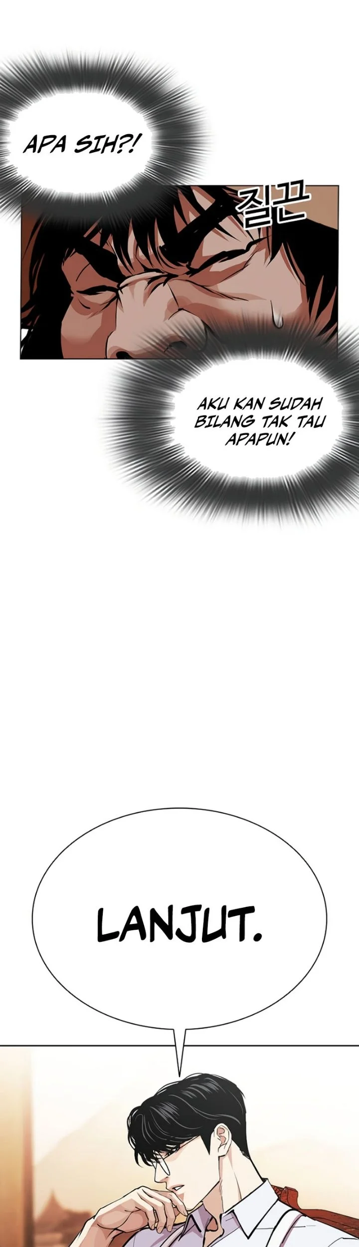 Lookism Chapter 620 halaman 56