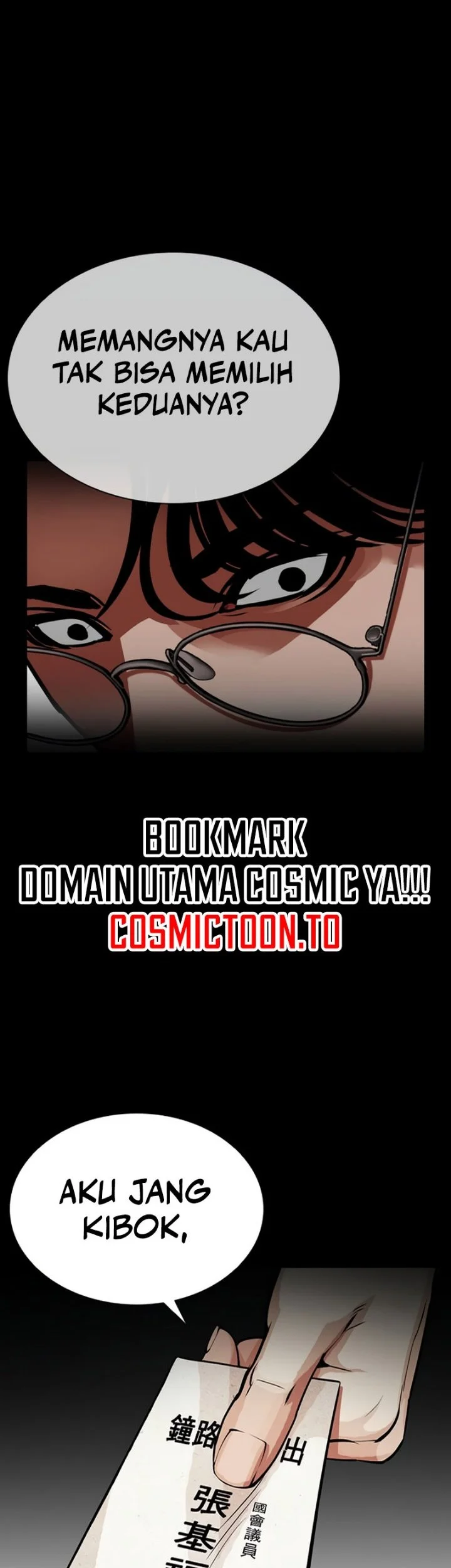 Lookism Chapter 620 halaman 65
