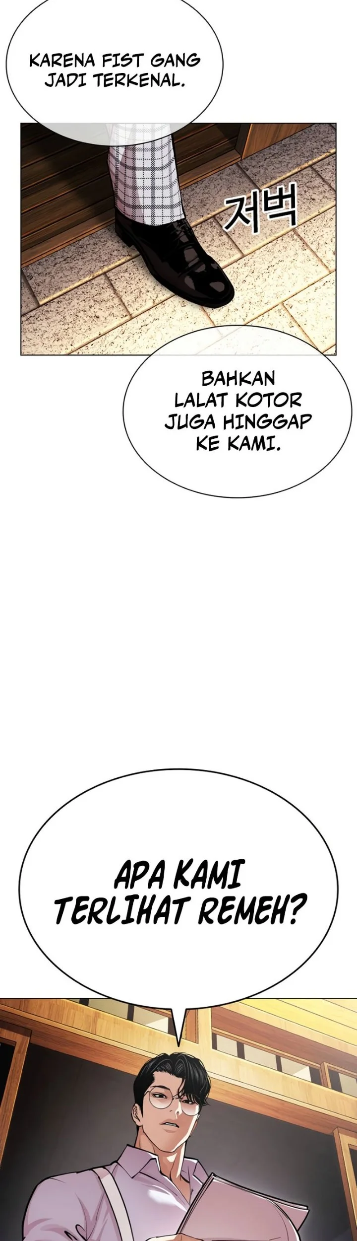 Lookism Chapter 620 halaman 69