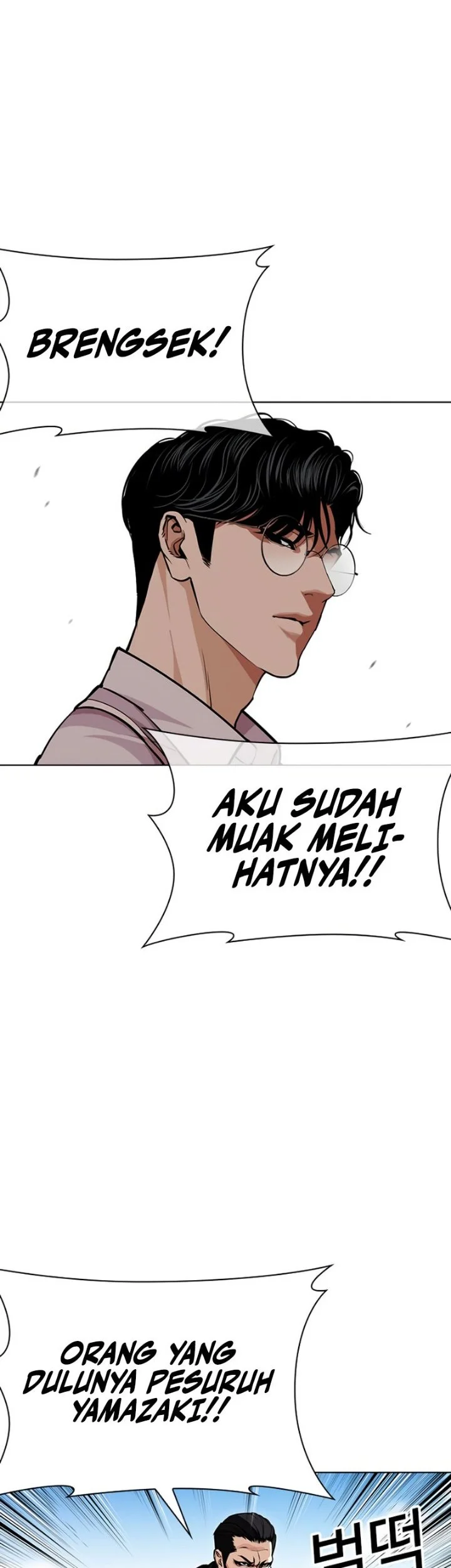 Lookism Chapter 620 halaman 71
