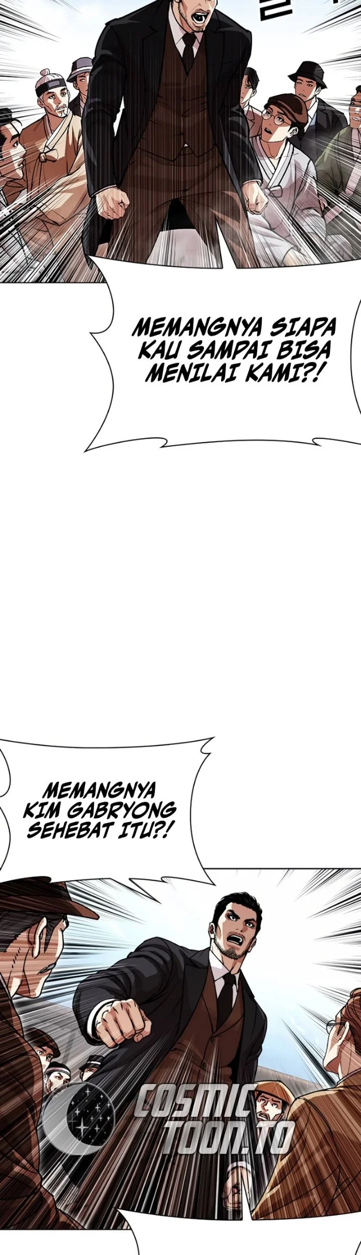 Lookism Chapter 620 halaman 72