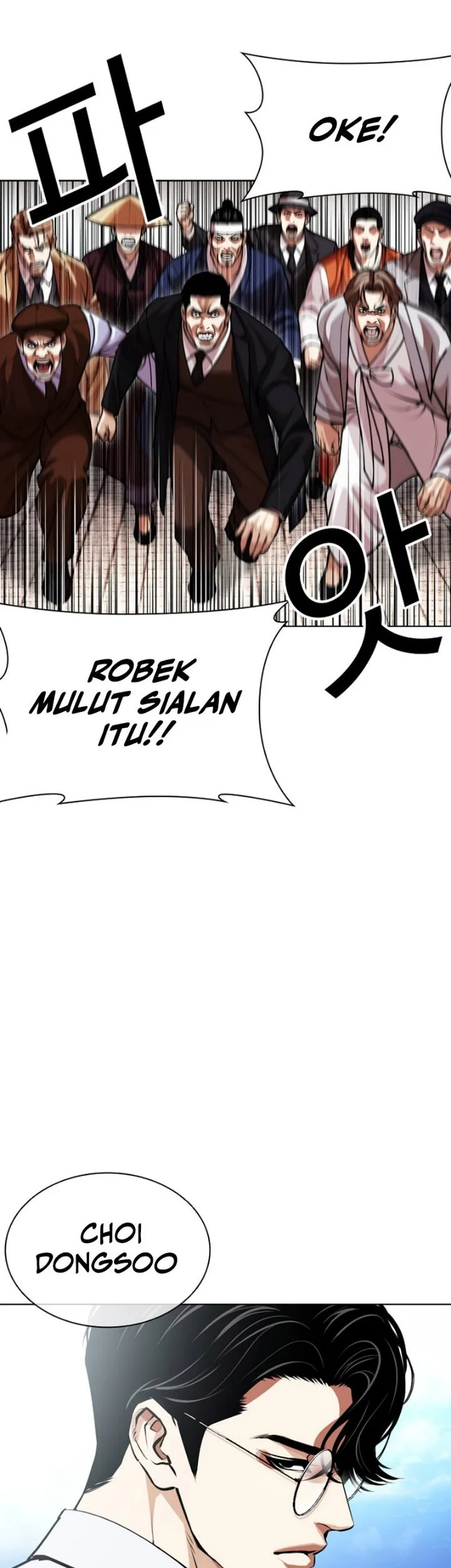 Lookism Chapter 620 Gambar 76