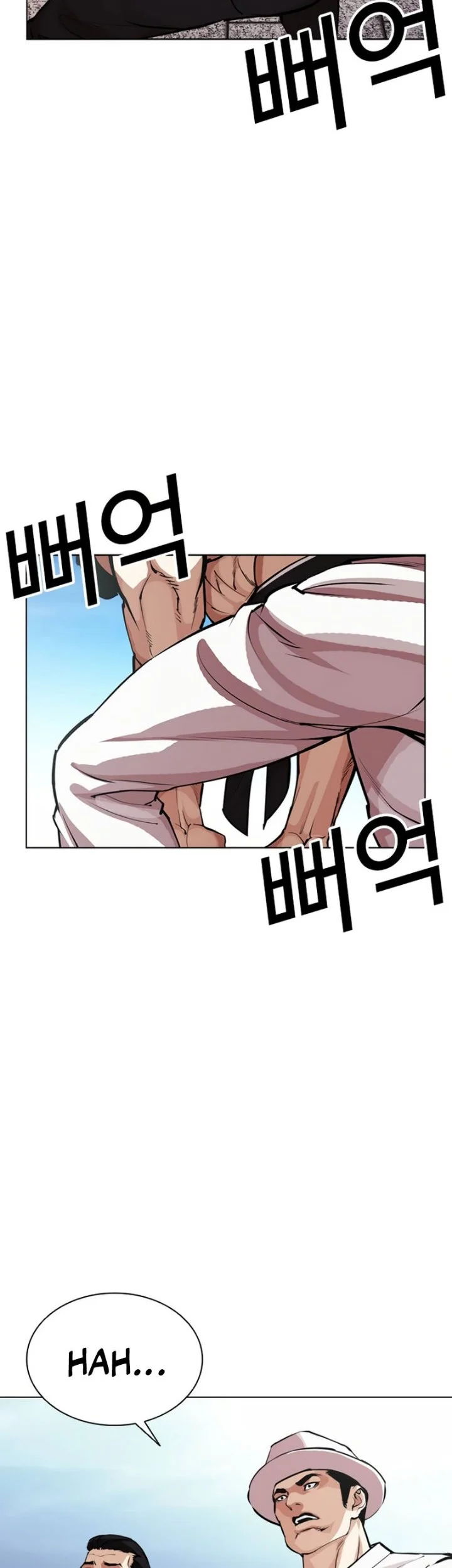 Lookism Chapter 620 Gambar 82