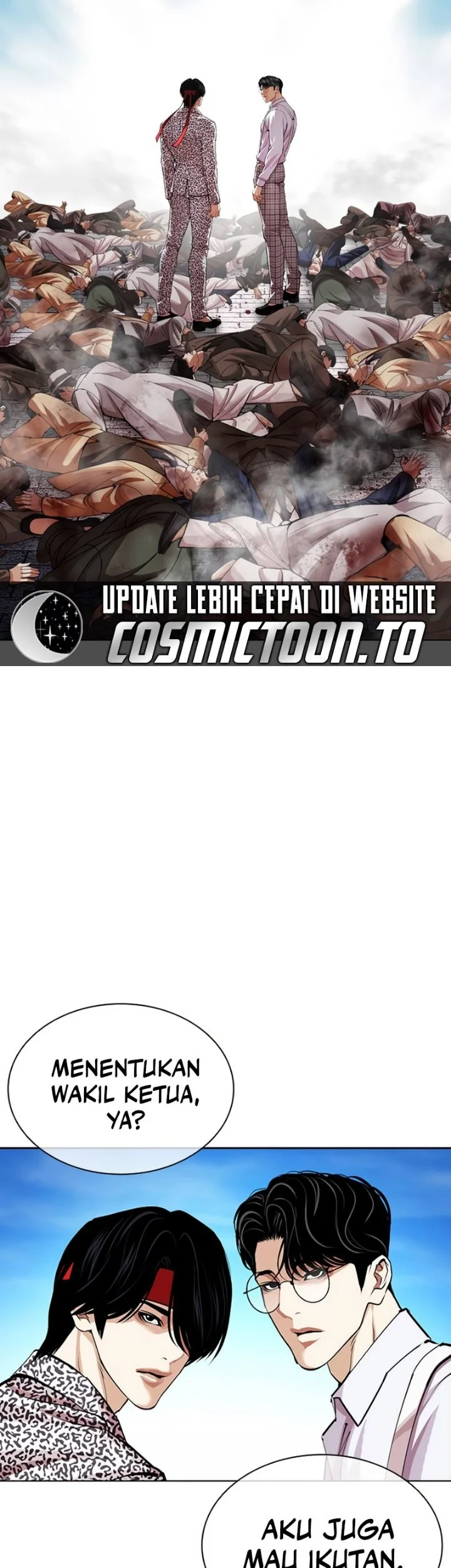 Lookism Chapter 620 Gambar 85