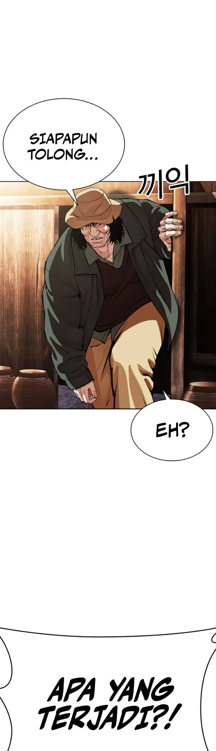 Lookism Chapter 620 Gambar 92
