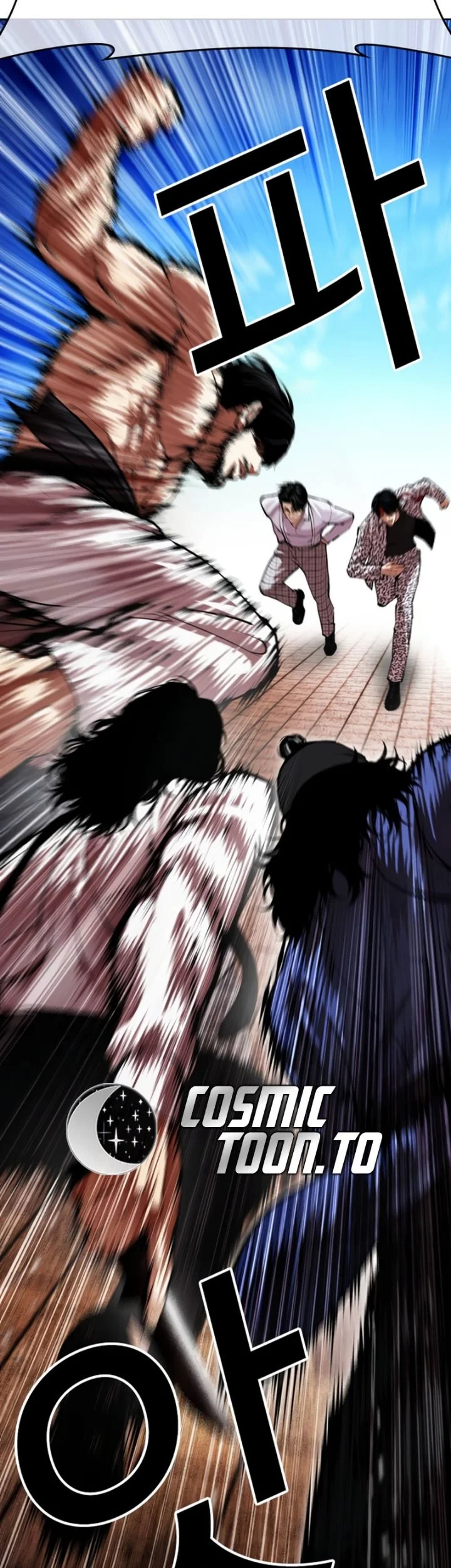 Lookism Chapter 620 Gambar 93