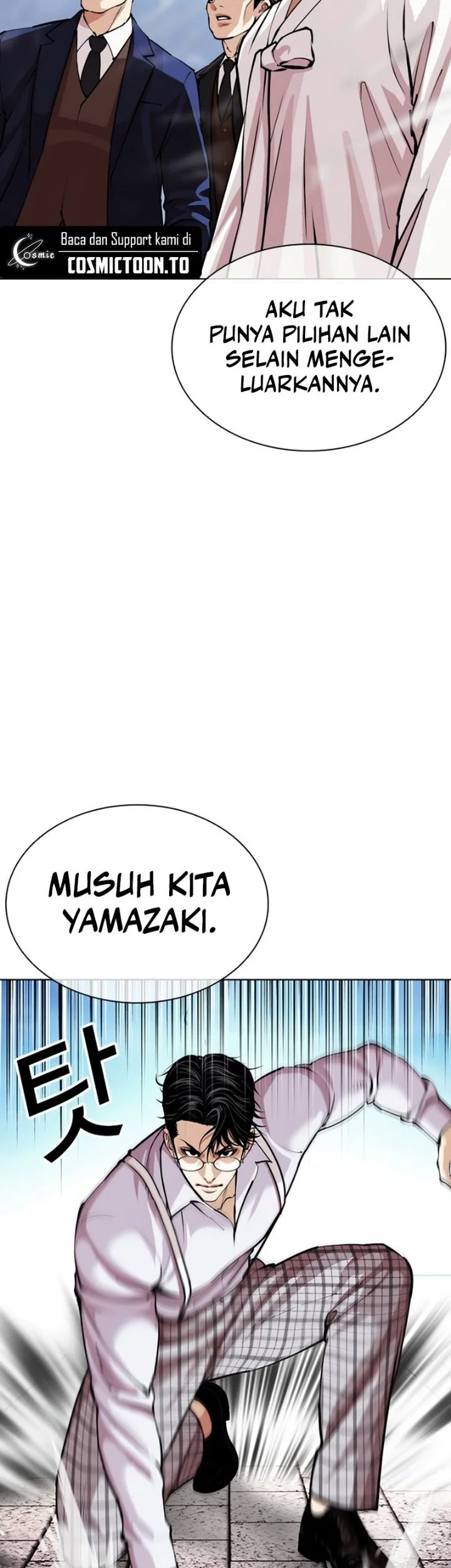 Lookism Chapter 620 Gambar 98