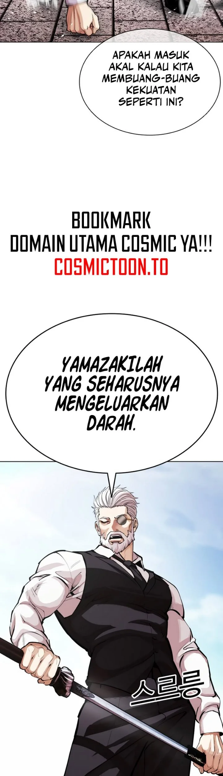 Lookism Chapter 620 Gambar 99