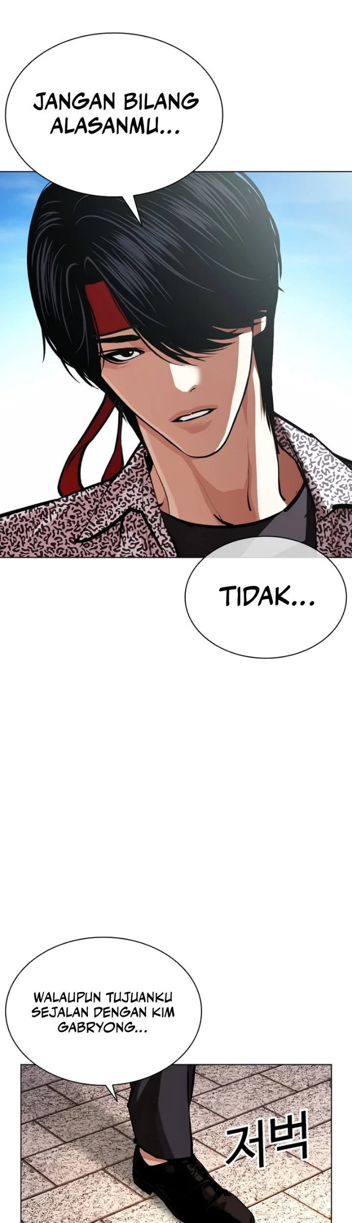 Lookism Chapter 620 Gambar 104