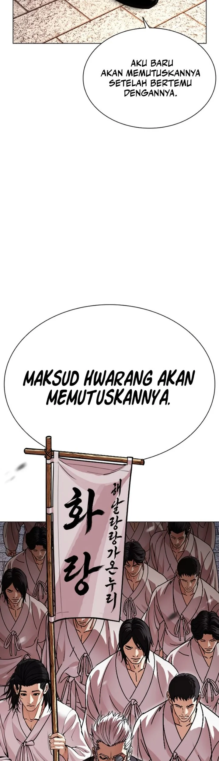 Lookism Chapter 620 Gambar 105