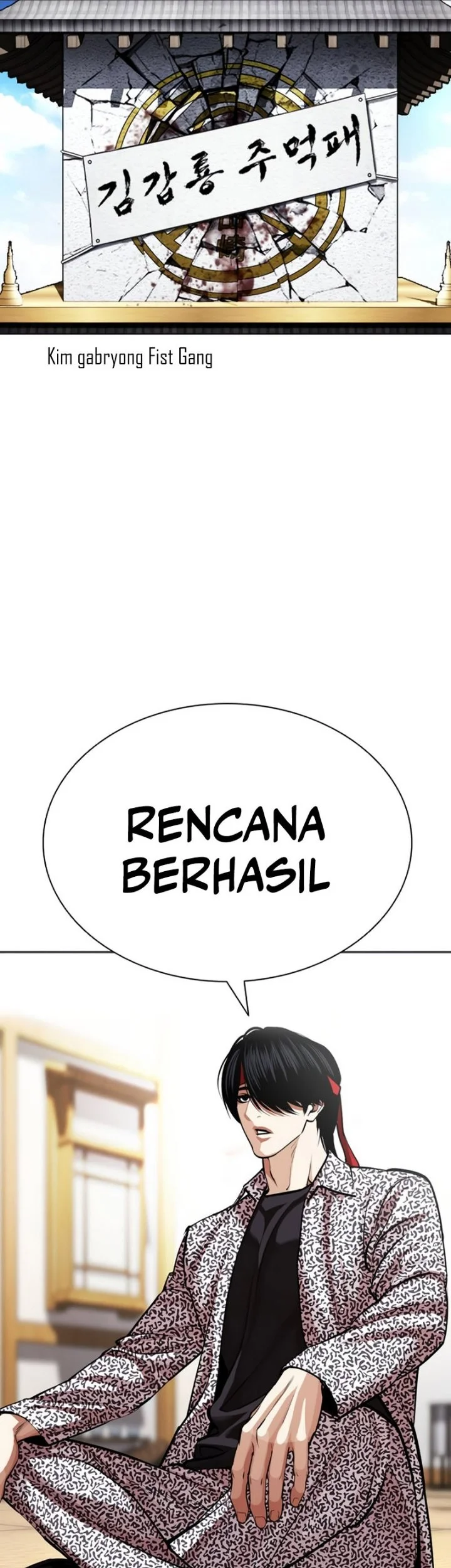 Lookism Chapter 620 halaman 3