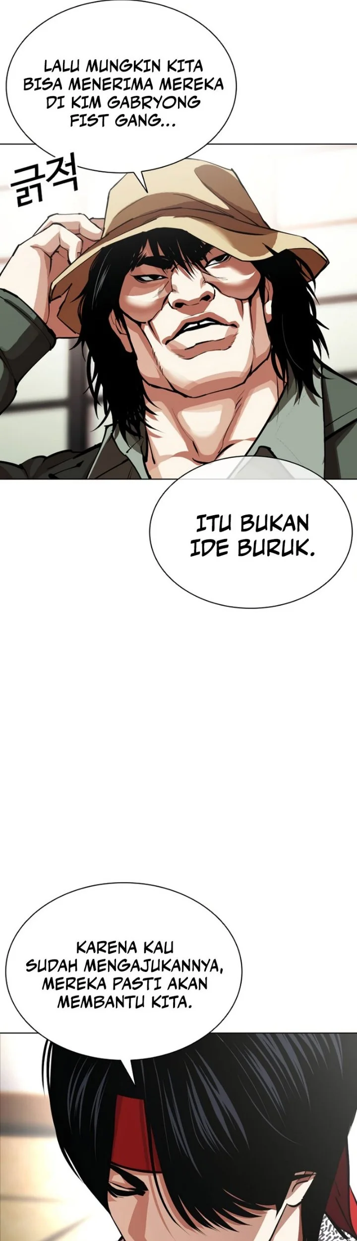 Lookism Chapter 620 halaman 9