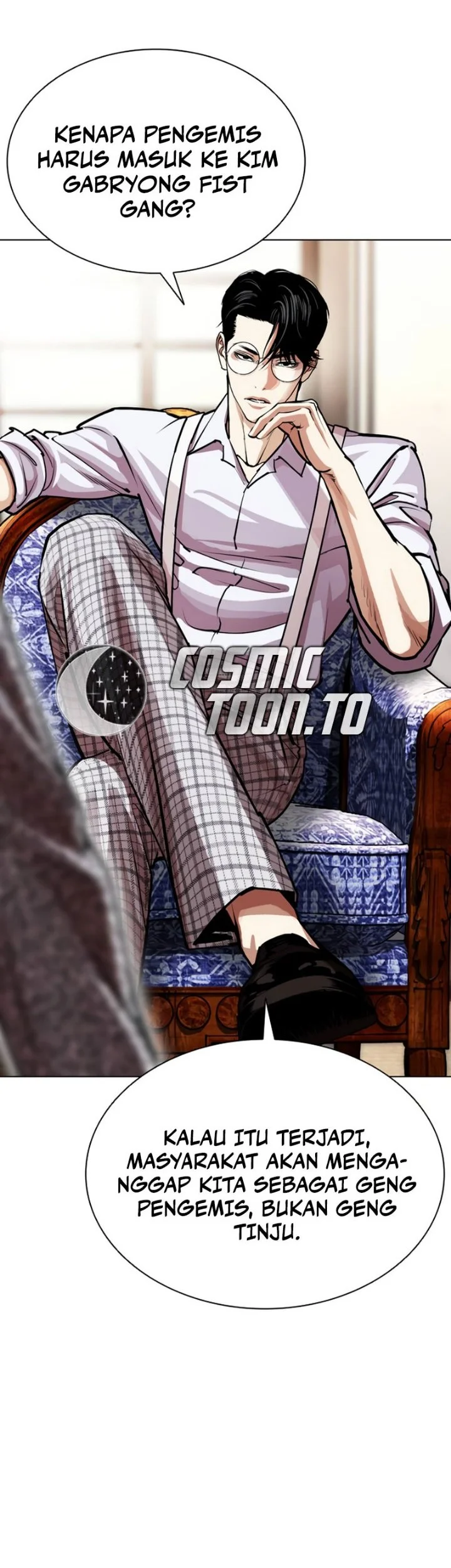 Lookism Chapter 620 halaman 11