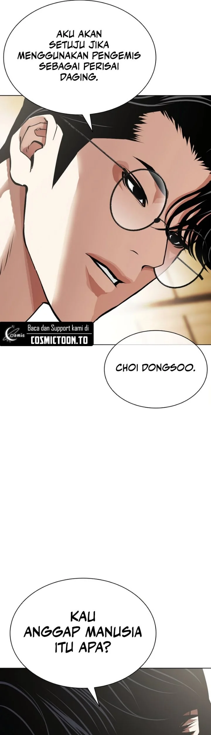 Lookism Chapter 620 halaman 14