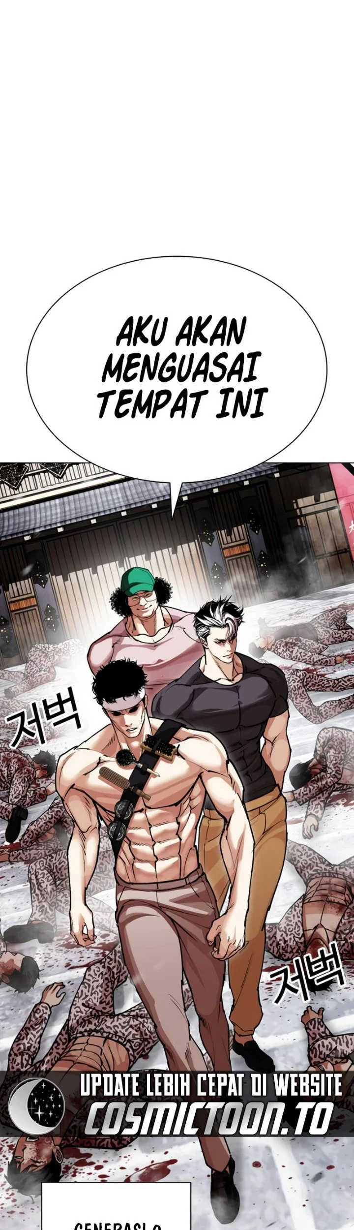 Lookism Chapter 620 halaman 18