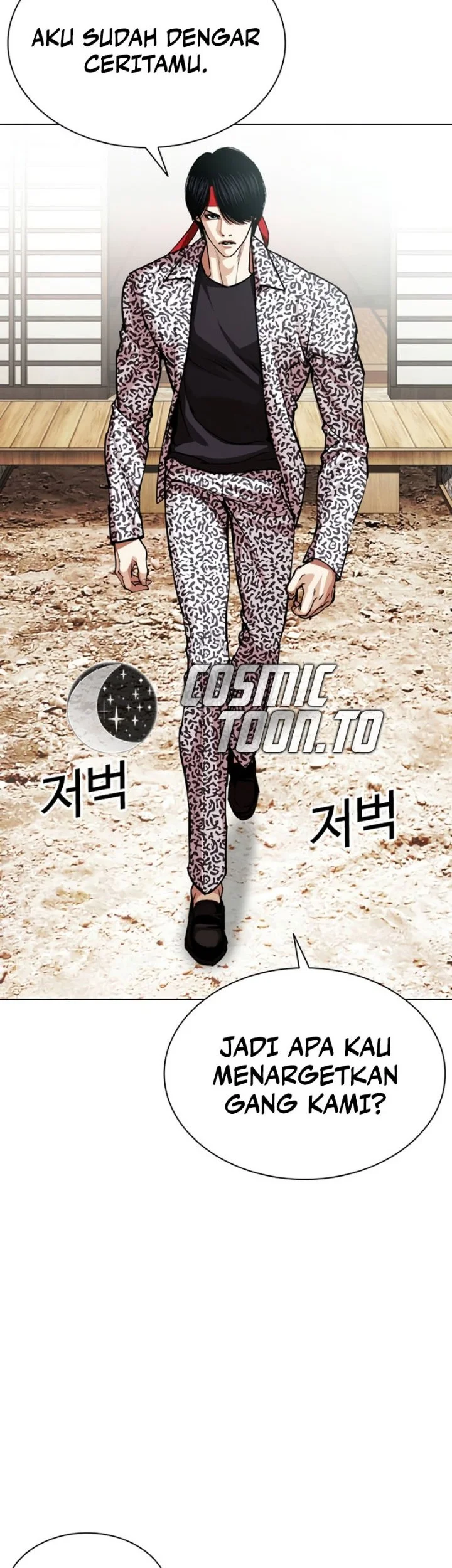 Lookism Chapter 620 halaman 21