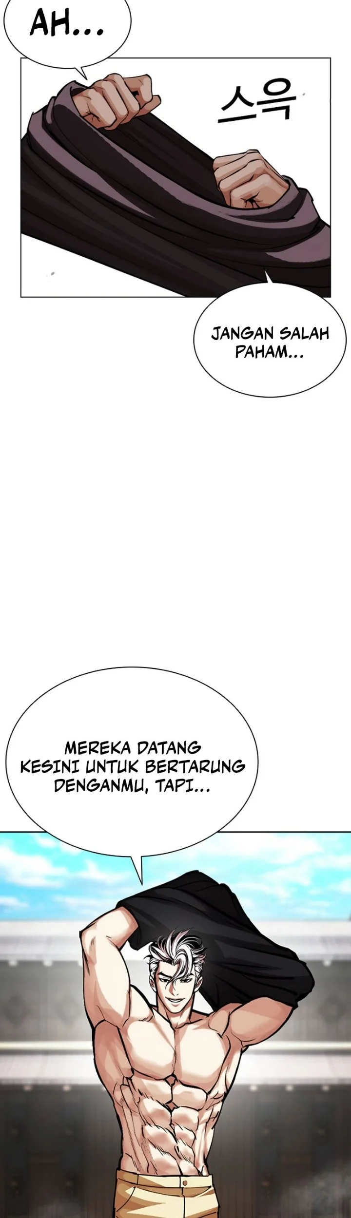Lookism Chapter 620 halaman 22