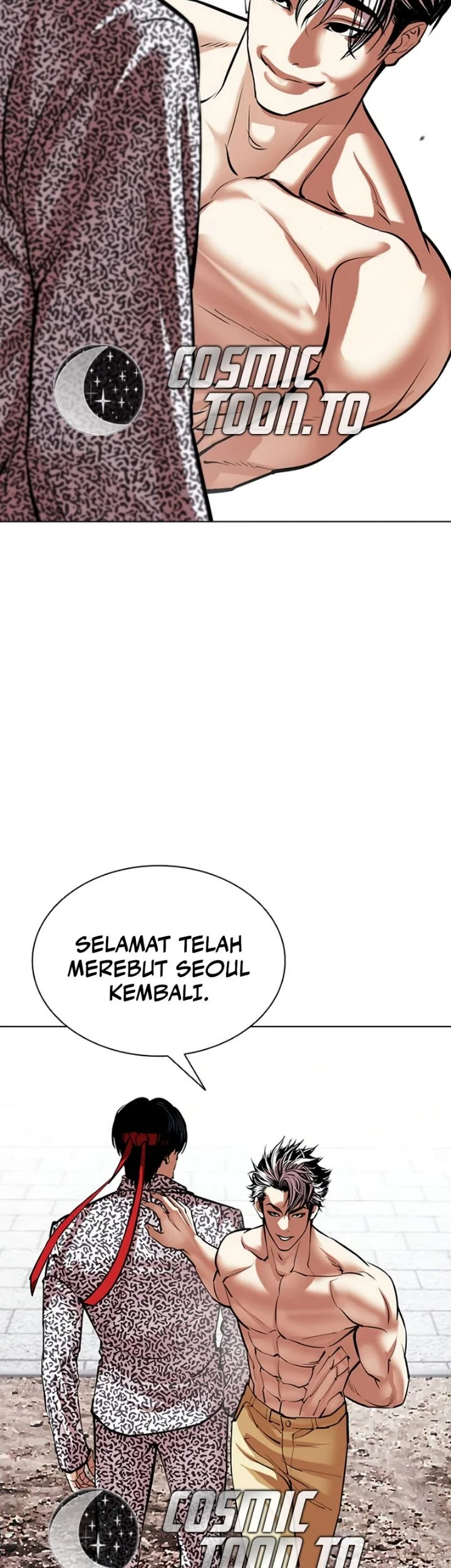 Lookism Chapter 620 halaman 24