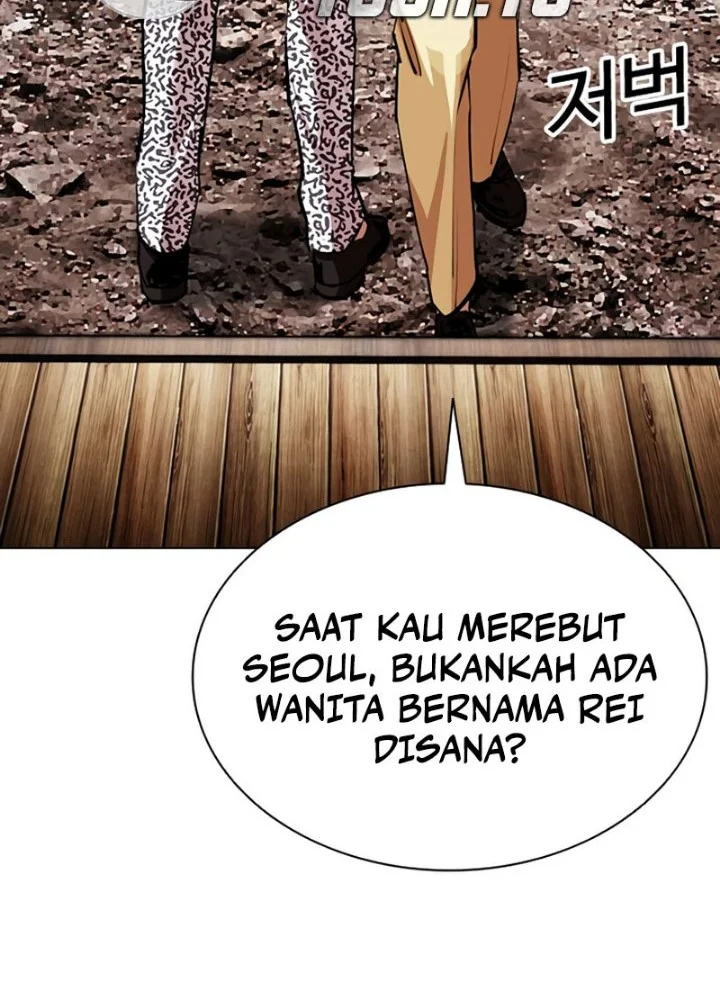 Lookism Chapter 620 halaman 25