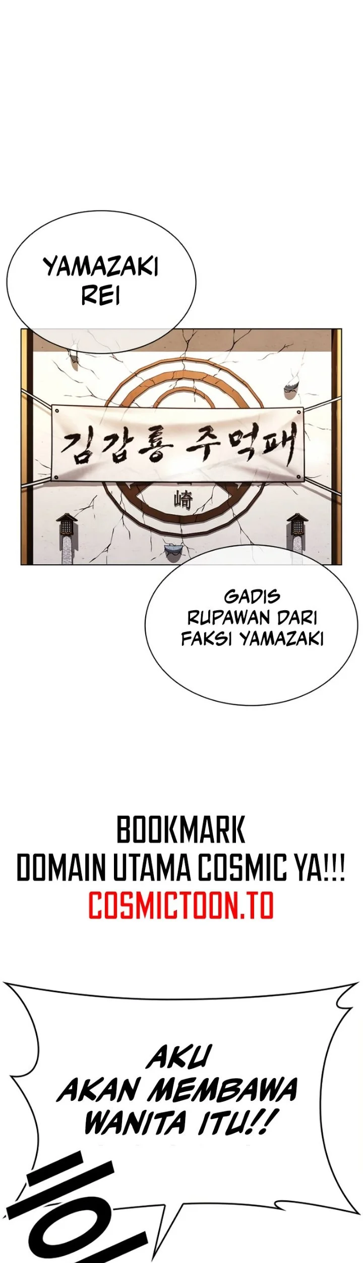 Lookism Chapter 620 halaman 26