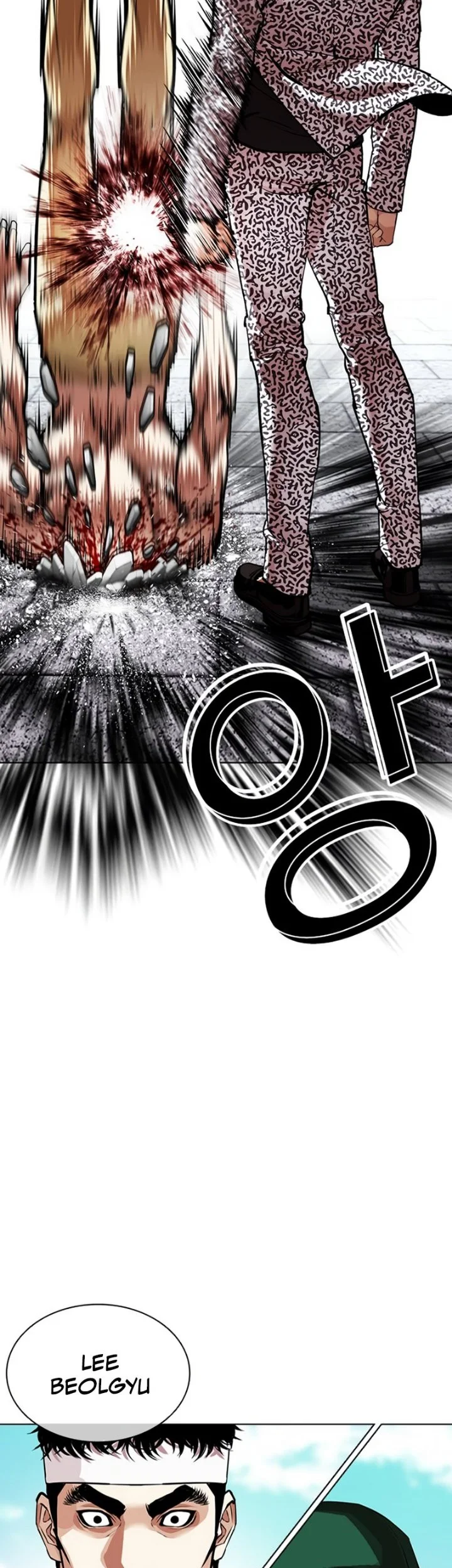 Lookism Chapter 620 halaman 28