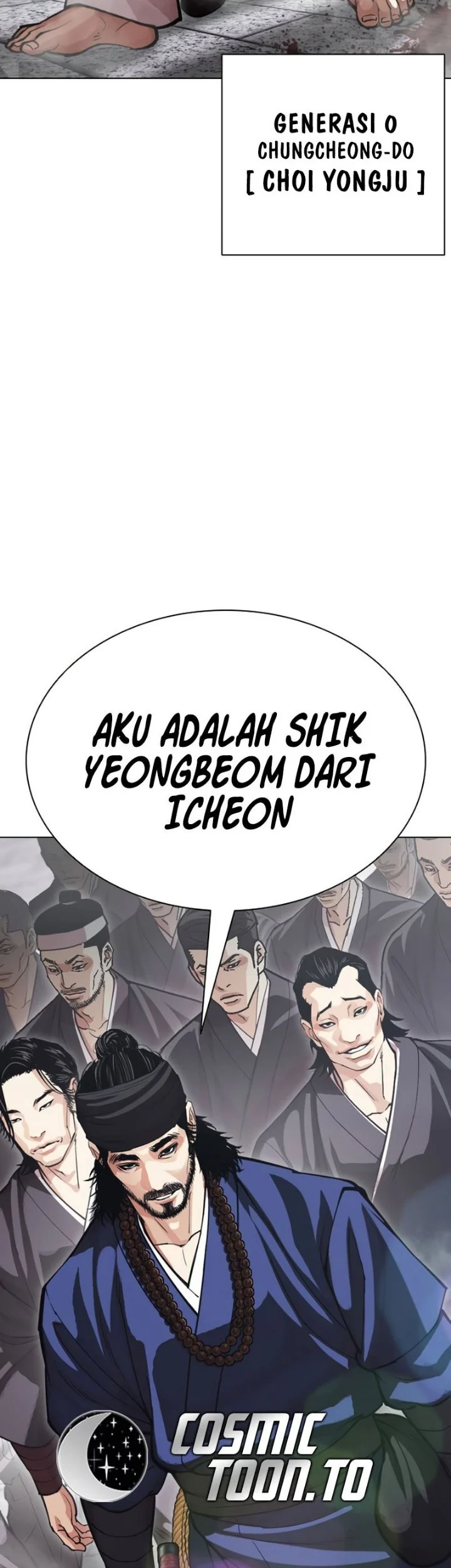 Lookism Chapter 620 halaman 35