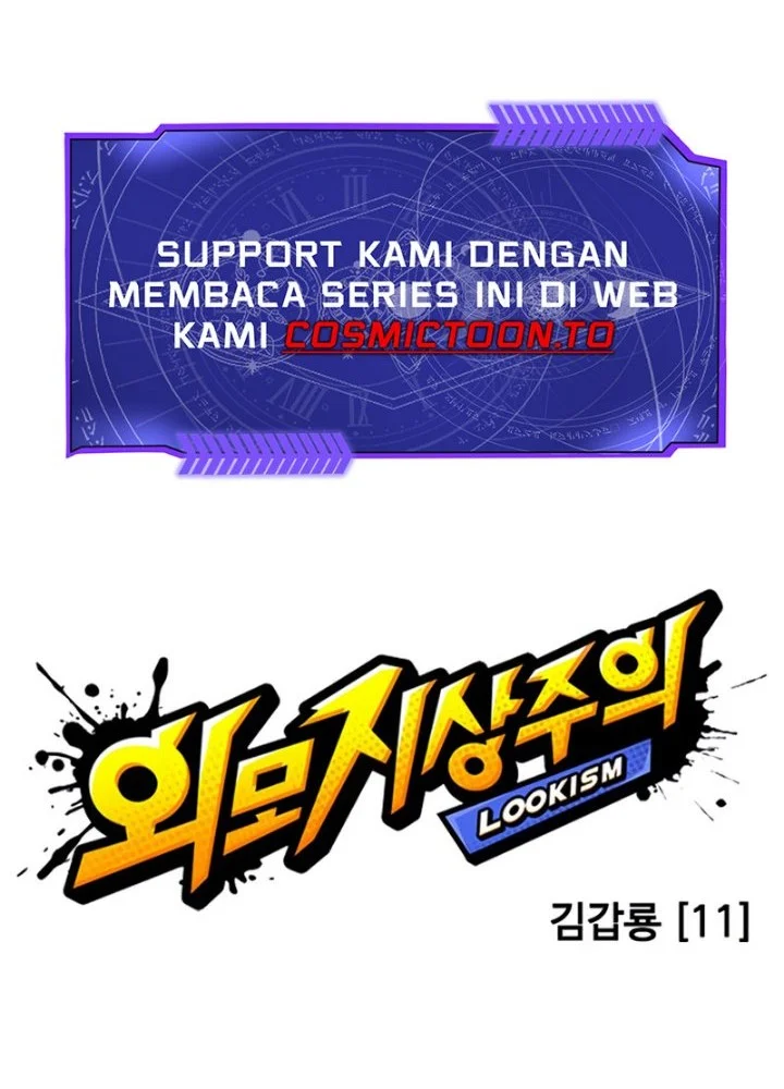 Lookism Chapter 620 halaman 43
