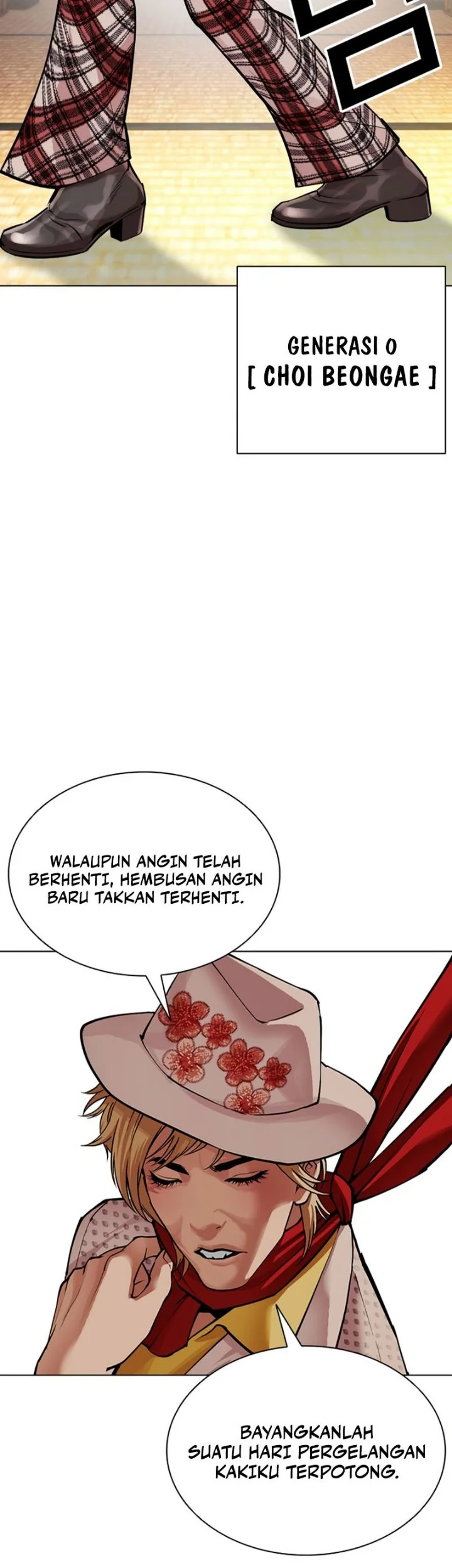 Lookism Chapter 620 halaman 47