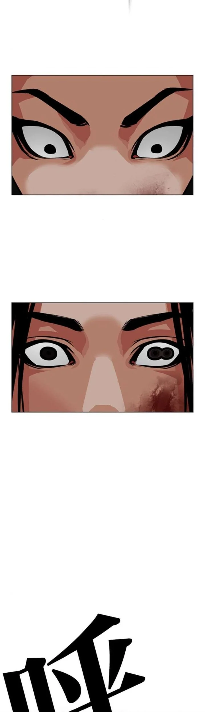 Lookism Chapter 621 halaman 41
