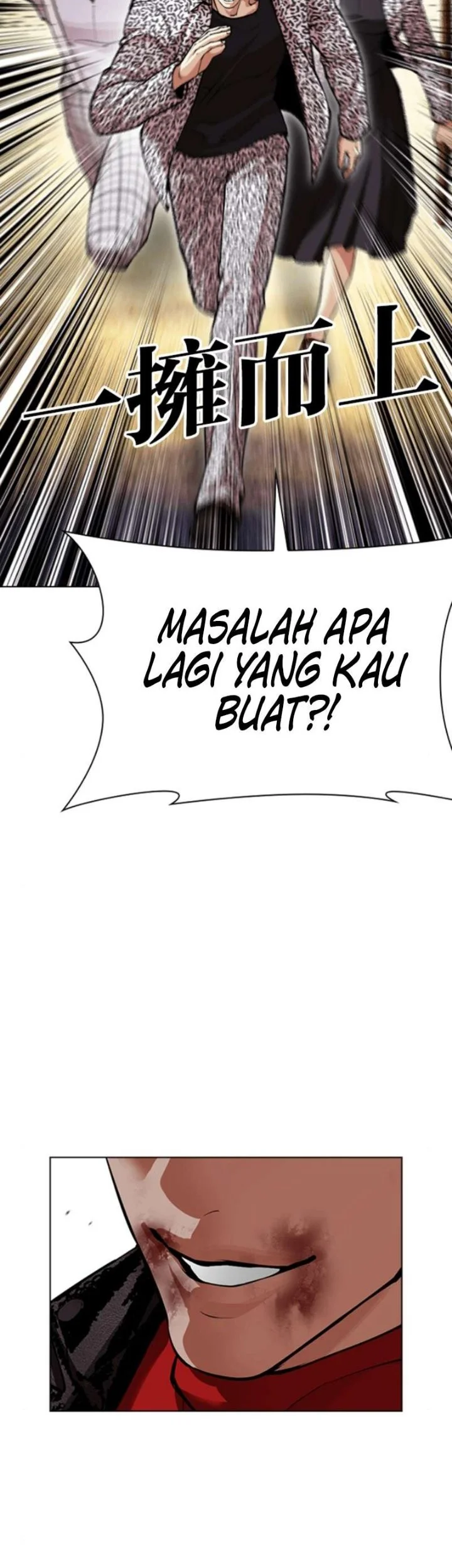 Lookism Chapter 621 halaman 46