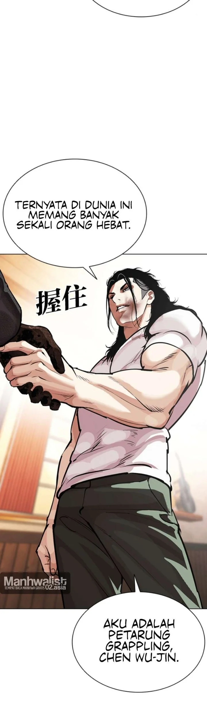 Lookism Chapter 621 halaman 50