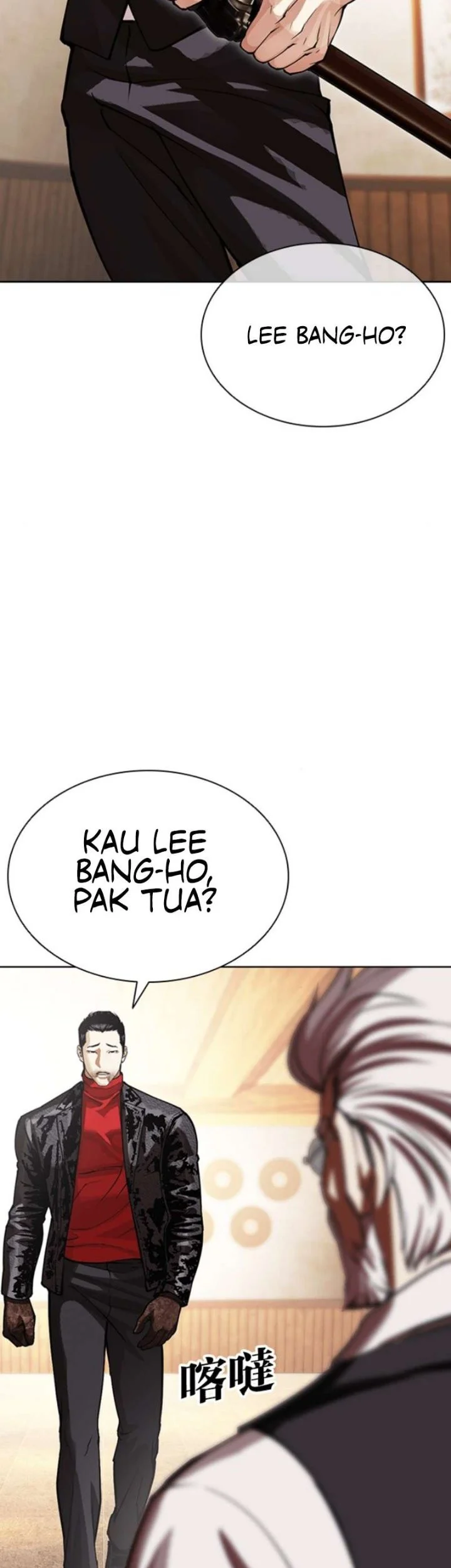 Lookism Chapter 621 halaman 54