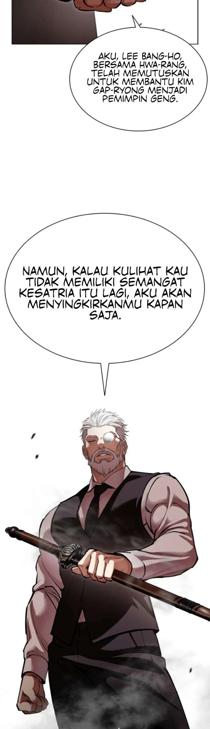 Lookism Chapter 621 halaman 58