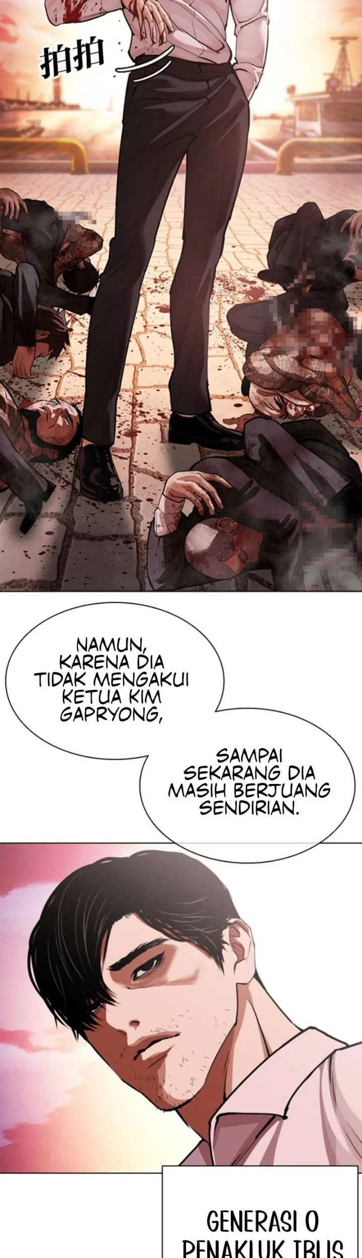 Lookism Chapter 621 Gambar 95