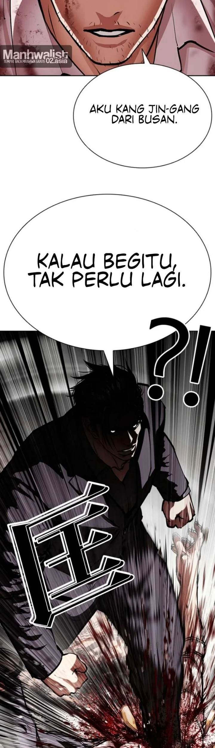 Lookism Chapter 621 Gambar 100